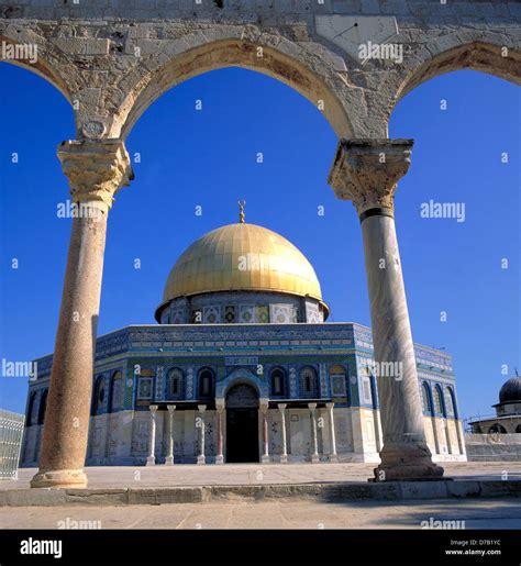 Dome Of The Rock Jerusalem Stock Photo Alamy