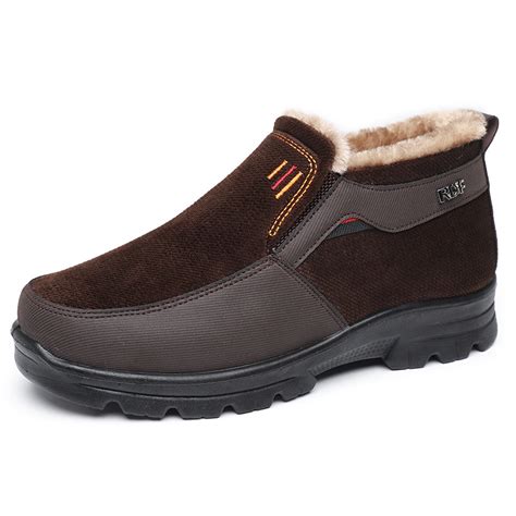 MEN'S WINTER COMFORTABLE PLUSH SOFT SOLE CASUAL SHOES