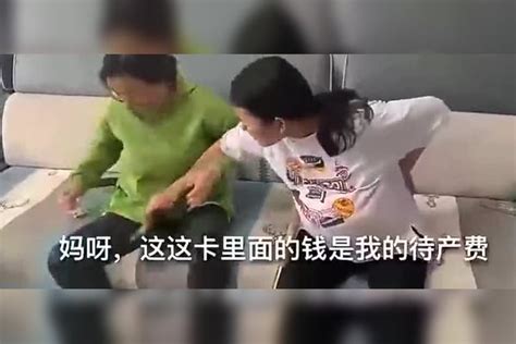 儿媳怀胎九月肚子疼，家婆骂装病，把她锁家去打牌三天未归，悲剧