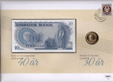 Myntbrev Nr 188 Norges siste 10 Kroneseddel og første 10 krone i