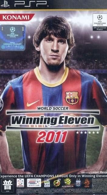 Pro Evolution Soccer Boxarts For Sony Psp The Video Games Museum