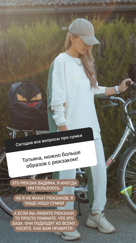 СУМКИ