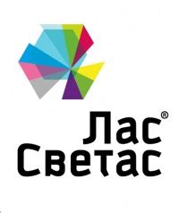 ЛАС СВЕТАС (люстры, бра, торшеры) 2024 | ВКонтакте