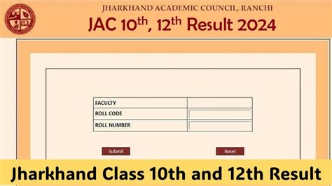 Jharkhand Board Class Th And Th Result Jac Likely To Release