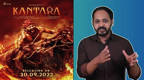 Kantara Movie Review Rishab Shetty Kishor Kaata Arul Sandalwood