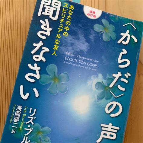 愛するってどういうこと？ 優待楽しむ移住ママ ︎