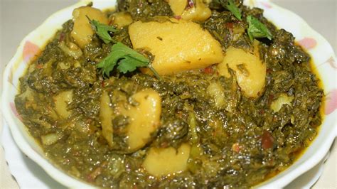 Aloo Palak Ki Sabzi Famous And Very Tasty Recipe