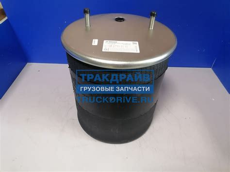 Пневмоподушка BPW 30 941MB в сборе с пластиковым стаканом R941DGL30 ...
