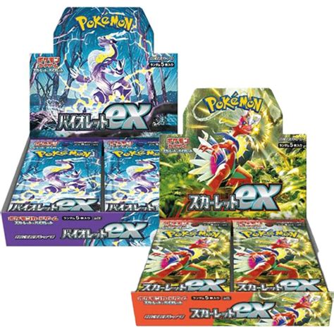 Scarlet And Violet Ex Booster Box Bundle Japanese Pokemon Tcg