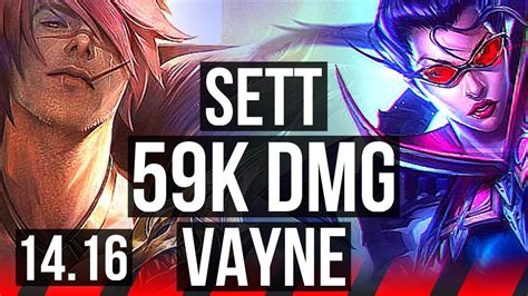 SETT Vs VAYNE TOP 59k DMG Godlike 17 6 14 EUW Diamond 14 16