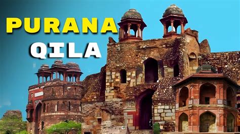 Purana Qila Delhi Vlog । Purana Kila Kisne Banwaya Tha । Old Fort Delhi