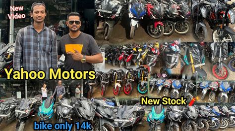 Bike 14k Only Yahoo Motors New Video Second Hand Bike