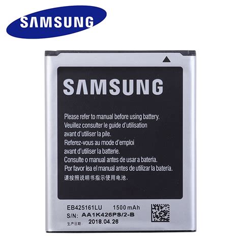 Samsung Original Battery EB425161LU 1500mAh For Galaxy S Duos S7562