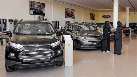 Ford showroom employs female sales staff in Saudi Arabia | Egypt ...