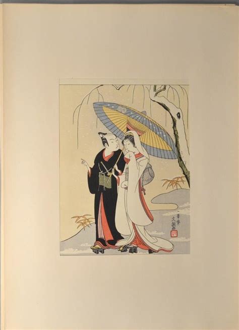 SELECTED MASTERPIECES OF UKIYO-E PRINTS | ADACHI INSTITUTE