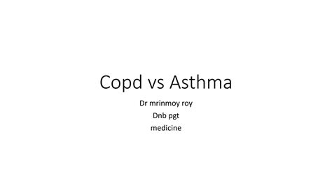 COPD vs Asthma. | PPT