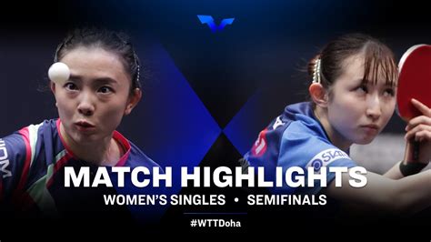 Jeon Jihee Vs Hina Hayata Wtt Star Contender Doha Women S