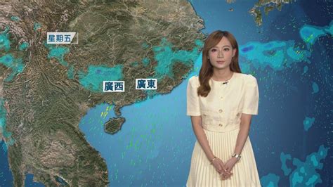 6月14日 天氣報告 無綫新聞tvb News