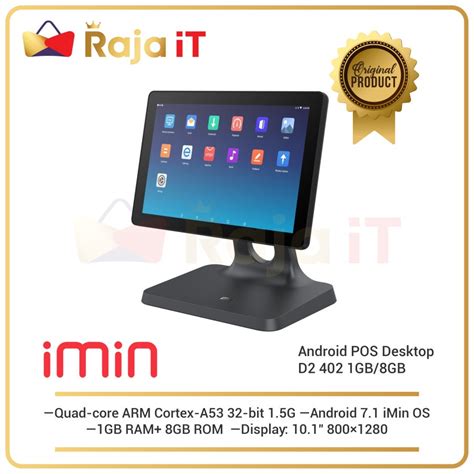 Jual IMIN Android POS Desktop D2 402 1GB 8GB Mesin Kasir Android 7 1 10