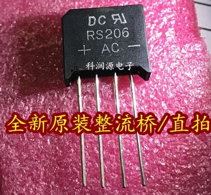 10PCS RS206 2A 600V DIP 4 New And Original Inductors AliExpress