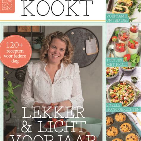 Brenda Kookt Magazine Brenda Kookt