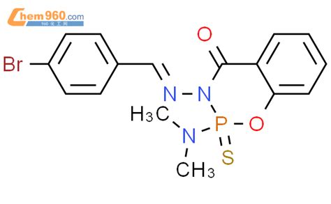 107191 69 5 4H 1 3 2 Benzoxazaphosphorin 4 One 3 4 Bromophenyl