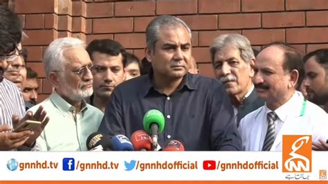 Live Caretaker Cm Punjab Mohsin Naqvi Media Talk Gnn Youtube