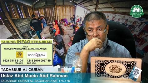 [live] 24 06 2021 Khamis Ybhg Ustaz Abd Muein Abd Rahman Tadabbur