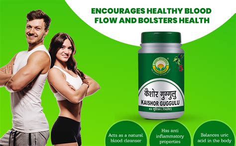 Buy Basic Ayurveda Kaishore Guggulu 40 Tablets Pack Of 8 Online At