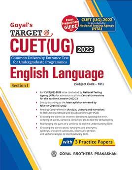 Goyal S Target Cuet Online Practice Tests Goyal S Online Practice