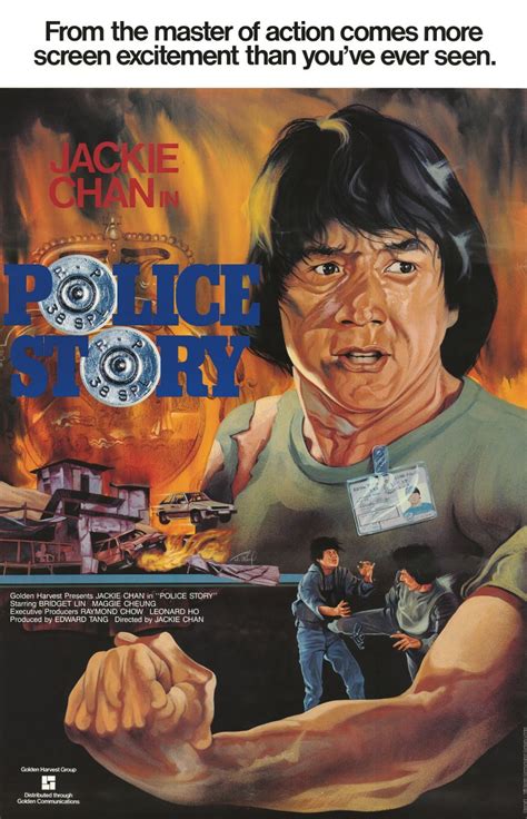 Peter’s Retro Reviews: Police Story (1985)