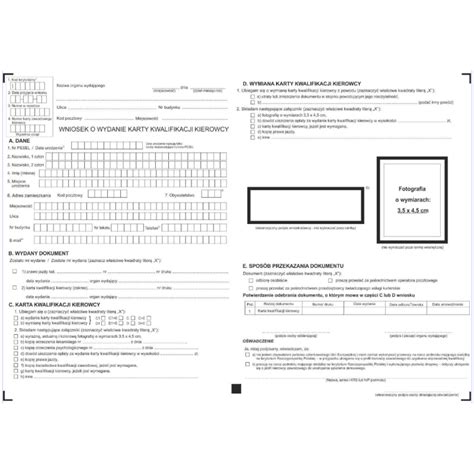 Wniosek O Wydanie Karty Kwalifikacji Kierowcy INTERAKTYWNY PDF