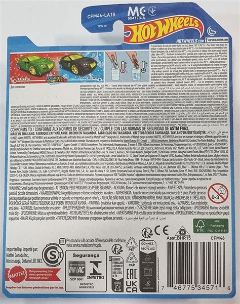 خرید ماشین فلزی هات ویلز ماشین تغییردهنده رنگ لوپ کوپه ماشین فلزی Hot Wheels Color Shifters