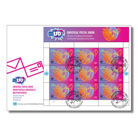 UPU 150e Anniversaire Enveloppe 1er Jour Jumbo NY UN Timbres