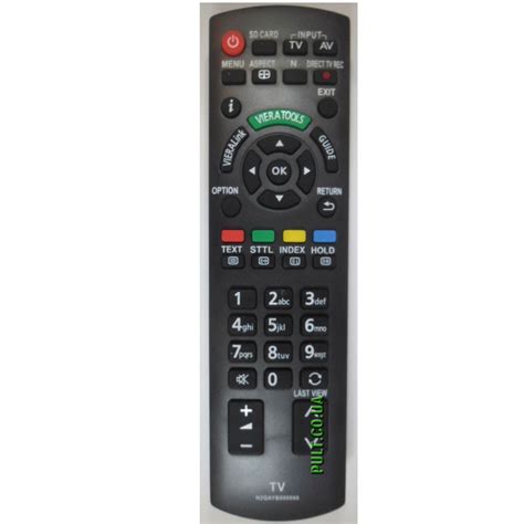 Пульт для PANASONIC N2QAYB000666 (ic) - купить Харьков Украина 3v3.com.ua