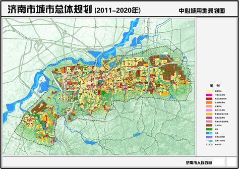 济南城市总体规划出炉：中心城面积翻倍 6大片区这样发展（附高清规划图） 搜狐