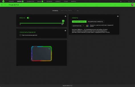 Обзор Razer Firefly v2 RGB (RZ02-03020100-R3M1). Лучший коврик для ...
