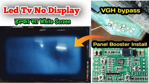 Led Tv No Display Problem Hv236whb N00 Panel Panel Booster Install