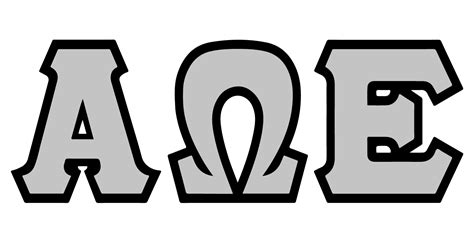 Alpha Omega Epsilon Sos Greek