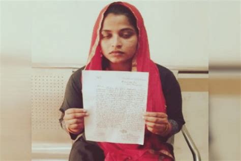 History Sheeter Wife Fled From Greater Noida Pasted A Pamphlet Outside The House हिस्ट्रीशीटर