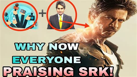 WHY EVERYONE PRAISING SHAH RUKH KHAN NOW LAST OF STARS SRK YouTube