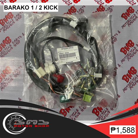 Wire Harness Barako And Kick Lazada Ph