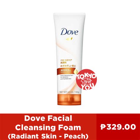 Dove Facial Cleanser Radiant Skin Peach Lazada Ph