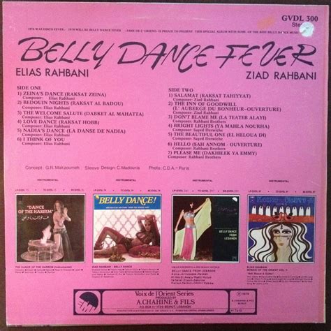 Belly Dance Fever De Ziad Rahbani And Elias Rahbani 33 1 3 Rpm Con Hossana Ref 117655023