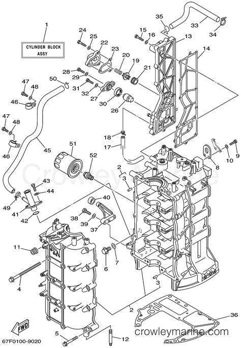 CYLINDER CRANKCASE 1 1999 Outboard 100hp F100TLRX Crowley Marine