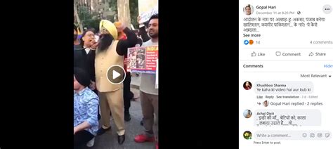 Fact Check Video Showing Protesters Raising Pro Khalistan Slogans Is Not From Ongoing Farmers