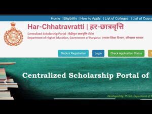 Har Chhatravratti Scholarship Haryana 2023 Apply Online