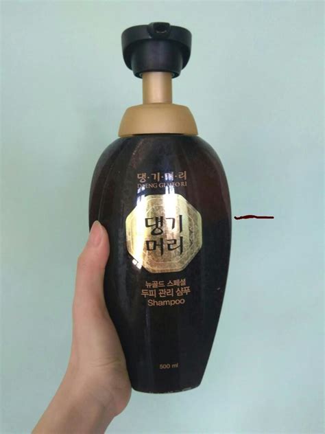 Daeng Gi Meo Ri New Gold Special Shampoo Made In Korea Anti Rontok