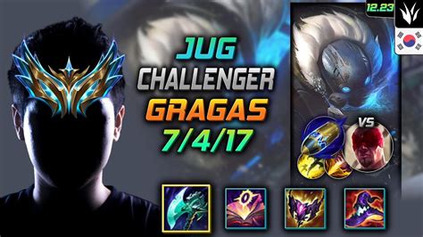 챌린저 정글 그라가스 템트리 룬 밤수 선제공격 Challenger Gragas Jungle Vs Lee Sin 롤 Kr