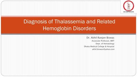 Ppt Diagnosis Of Thalassemia And Related Hemoglobin Disorders Powerpoint Presentation Id9411497